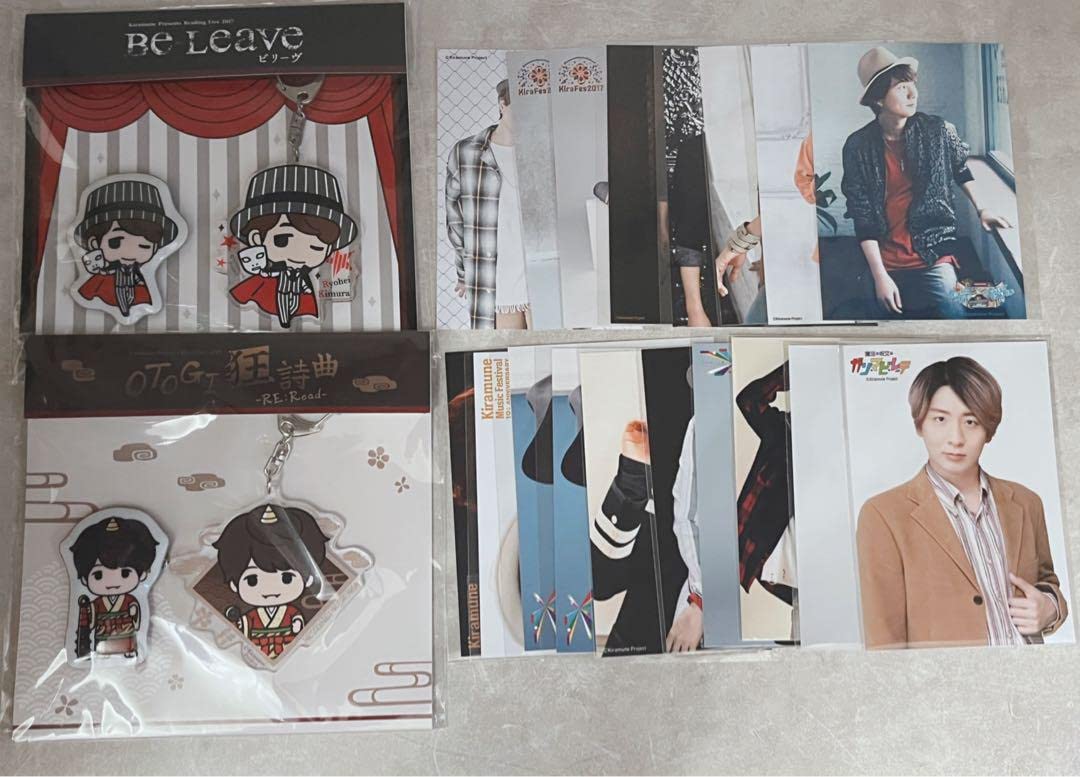 木村良平 バラ売り Amazon.co.jp: 木村良平 グッズ : おもちゃ